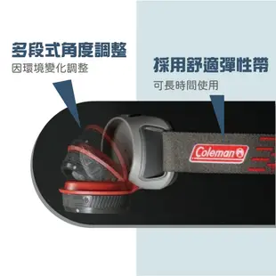 【Coleman】BATTERYGUARD LED頭燈/300 CM-34227 頭燈 照明燈 LED燈 悠遊戶外