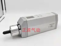 在飛比找Yahoo!奇摩拍賣優惠-FESTO 費斯托 運動單位 MTR-DCI-42S- VC