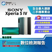 在飛比找創宇通訊優惠-【福利品】Sony Xperia 5 IV 8+256GB 