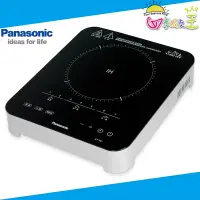 在飛比找蝦皮商城優惠-Panasonic國際牌 IH觸控式電磁爐 KY-T31