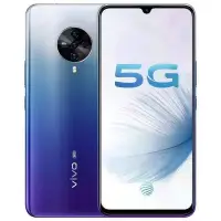 在飛比找蝦皮購物優惠-【 博翌數碼】Vivo S6 新品雙模5G手機 8G/128