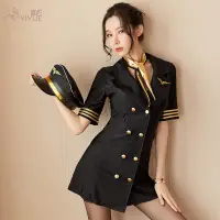 在飛比找Very buy優惠-情趣內衣夜店激情套裝空姐服裝制服挑逗女僕裝兔女郎OL祕書教師