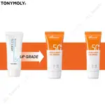 (TONYMOLY)NEW UV 面霜與身體防曬霜/防水的 SPF50 PA+++ 80ML/韓國