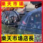 戶外曬黃疸補鈣防風曬太陽帳篷婚紗攝影透明免搭建房泡泡屋