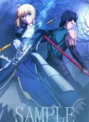 FATE m1/ Fate/Zero Blu -Ray Box Toranoana Purchase Bonus B2 Tapestry