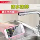 (送保護貼)防水殼iphone11 X SE2/3 I8 iphone6s Plus I7 I6 5 S SE三防 手機殼 防水防摔保護殼【樂天APP下單4%點數回饋】