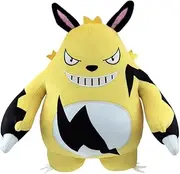 BIBHINN Pal Plush Depresso Monster Stuffed Animals Soft Plushies, Lamball Sheep Soft Plush Throw Pillow Cat Cattiva Doll Toy Girl boy Christmas Birthday Gift (Grizz)