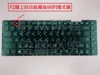 在飛比找Yahoo!奇摩拍賣優惠-軒林-台灣出貨 筆電鍵盤 適用華碩 X451V W419L 