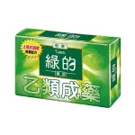 【綠的】藥皂80G*3入(乙類成藥) - 德昌藥局