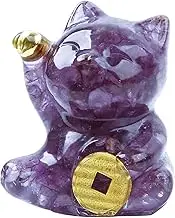 LIGHUFEIC Natural Amethyst Cat Crystal Statue,Hand Carved Purple Cat Crystal Statue for Healing,Office, Home Decor for Cat Lovers