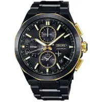 在飛比找Yahoo!奇摩拍賣優惠-SEIKO 精工手錶 ASTRON SBXC156 全球限量