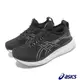 Asics 亞瑟士 慢跑鞋 GEL-Nimbus 25 D 寬楦 女鞋 黑 銀 運動鞋 緩衝 亞瑟膠 1012B437001