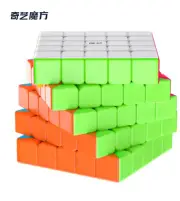 QiZheng S2 5x5 Stickerless Speed Cube Puzzle Kids Toys Gifts