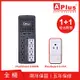 特優Aplus【1+1組合】800VA三段式穩壓器(PlusShield 2-800N)+防雷擊突波保護器(PlusGuard 5-15A)