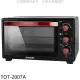 大同【TOT-2007A】20公升電烤箱