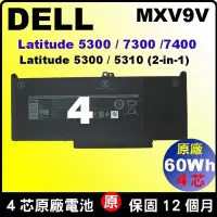 在飛比找Yahoo奇摩拍賣-7-11運費0元優惠優惠-Dell MXV9V 電池 原廠 戴爾 Latitude 5