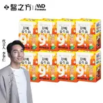 🌸免運優惠🌸【台塑生醫】舒暢益生菌(30包入/盒) 6盒