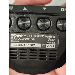 二手出清／abee行車記錄器／快譯通／M638G／二手出清便宜賣