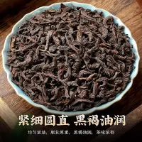 在飛比找Yahoo!奇摩拍賣優惠-黑茶發1.5斤 六堡茶梧州廣西黑茶特級老六堡去濕特產年陳香7