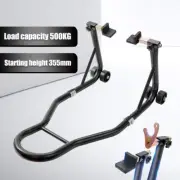500KG Rear Motorcycle Stand Heavy-Duty Motorbike Lift Paddock Carrier Bike Fork