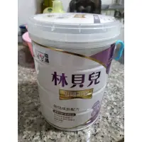 在飛比找蝦皮購物優惠-林貝兒3號奶粉  營養銀行購入