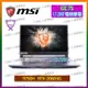 MSI GE 65 GE75 15.6 17.3 RTX 2060 筆記型電腦 二手筆電 電競筆電 整新筆電