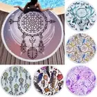 Dream Catcher Style Round Microfiber Towel Swimming Party Sunbath Beach Towel AU