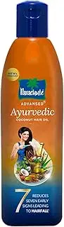 Parachute Advansed Ayurvedic Coconut Hair Oil, Controls Hairfall and 7 Major Hair Problems,190 ml