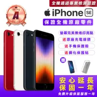 在飛比找momo購物網優惠-【Apple】A級福利品 iPhone SE3 128G 4