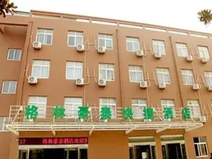 GreenTree Inn Bengbu Wuhe Dangxiao Express Hotel