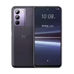 HTC U23 (8G/128G) 紫羅蘭