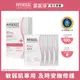 PHYSIOGEL潔美淨層脂質安撫修護AI羽絲面膜(27ml*4)