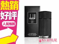 在飛比找樂天市場購物網優惠-Dunhill 菁英 男性淡香精 100ML◐香水綁馬尾◐