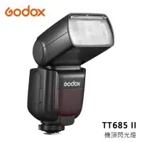 在飛比找momo購物網優惠-【Godox 神牛】TT685 II 第二代 迅麗TTL機頂