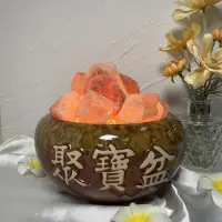 在飛比找momo購物網優惠-【千奇國際精品】大款 聚寶盆搭天然玫瑰鹽塊組合(可調整燈光大