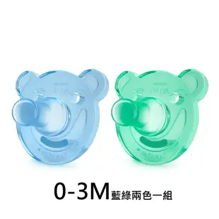 【onemore】AVENT 新安怡 熊熊安撫奶嘴2入 0-3M/3M+ 美國製 全圓軟矽膠 SCF194/04 不含BPA 美國代購正品