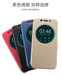 在飛比找Yahoo!奇摩拍賣優惠-oppo F1視窗皮套A35手機保護皮套