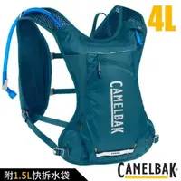 在飛比找momo購物網優惠-【CAMELBAK】Chase Race 4 越野水袋背心_