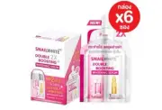 Snail White Double 2X Boosting Whitening Serum Brighten 6 sachets/box 4 + 4 ml