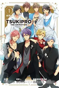 在飛比找買動漫優惠-[代訂]TSUKIPRO THE ANIMATION 1-2