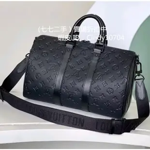 二手 LV 路易威登 Keepall 35 SPEEDY 35 旅行包 行李袋 健身包 M46655