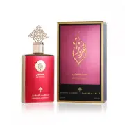Ghuroor Oud Patchouli by Ibraheem Al Qurashi 100ml Spray - Fast Shipping