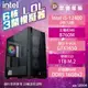 【hd數位3c】【Intel多開電競機】6核LOL 3開模擬器 微星 i5-12400/B760M/GTX 1650/16GB*2/1TB/750W(58994)