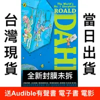 在飛比找蝦皮購物優惠-Roald Dahl羅德達爾 Charlie and the