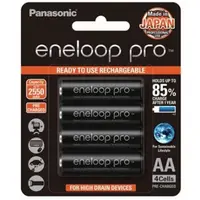 在飛比找友和YOHO優惠-樂聲 Panasonic Eneloop Pro AA 25