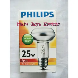 40tt0g 飛利浦現貨 25 瓦瓦瓦反射燈泡 25W 熱阻熱燈 HYH2012