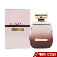 在飛比找蝦皮商城優惠-Nina Ricci 蕩漾女性淡香精 50ML  現貨 蝦皮