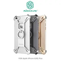 在飛比找蝦皮購物優惠-Nillkin Apple iPhone 6/6S Plus