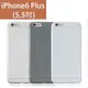 ★APP Studio★【Tunewear】 Eggshell iPhone 6 Plus(5.5吋)超薄保護殼