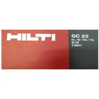 在飛比找蝦皮購物優惠-【雙子星五金】HILTI喜利得喜得釘GC22 GC21瓦斯罐